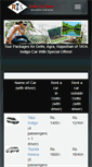Mobile Screenshot of delhicarrent.in